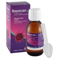 �������� ���� ����� 50��/�� 150 ��