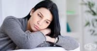 Коя е възрастта, на която се чувстваме най-депресирани