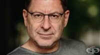 6 правила на Михаил Лабковский, които ще улеснят живота ви