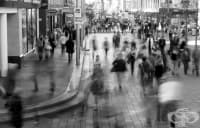 Ефектът на страничния наблюдател: какво представлява и как да го предотвратим