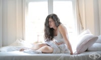 7 психологически фактора, които влияят на чувствителността към болка