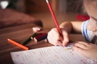 Дисграфията – нечетлив почерк, пропуснати букви и правописни грешки