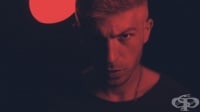 Гневни разстройства - какво представляват и какви са симптомите