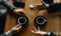 Четирите основни правила за успешна комуникация