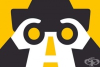 Първата картина, която виждате, разкрива текущото ви състояние - част 2