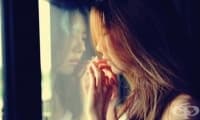 5 причини, които ви пречат да откриете Любовта на живота си