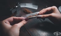 Как да предпазите децата си от марихуаната