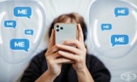 Нарцисист у дома – как да се справим