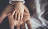 6 важни неща, които децата имат нужда да получат от родителите си