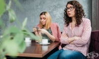 55 причини, поради които приятелствата приключват