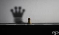 Ключът към промяната на поведението е промяната на идентичността