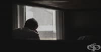 Как реактивното поведение вреди на вашите взаимоотношения
