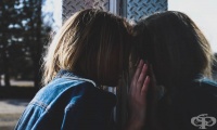 5 основни симптома на посттравматичното стресово разстройство