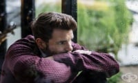 Вглъбяване в собствените мисли – четири причини и решения