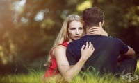 Признаци, че прекарвате твърде много време с партньора си