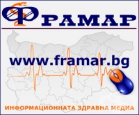 Клиничен случай: Токсична епидермална некролиза