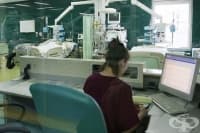 ��� �� ������ �� �������� ����?