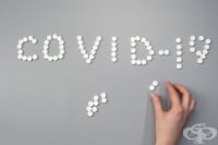 12 чести заблуди и въпроси за SARS-CoV-2, COVID-19 и ваксините