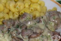 ������� ��������� � ������ �����