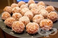 Бонбони от моркови