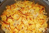 Запеканка "Слънчев ден"