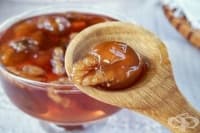 Кайсиево сладко с орехи