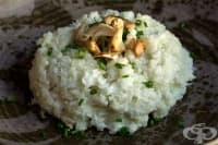 Карфиолен ориз с кашу и див лук