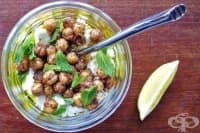 Кисело мляко с пикантен нахут и фета сирене