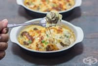 ������� � ��� �� ������ � �������� � �������