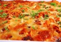 �������� � ������ � ������ �� �����