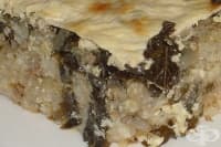 ������ � �����, ���� � ������ �����