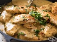 ������� ���� � ��� �� ���, ������� � �����