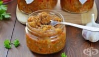 Пюре от патладжани с лук и чесън