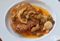 ������� ������� � ����� � ���� � ������ �����������