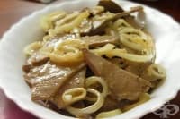 ����� ������� ���� � �������� �� ��� � �������