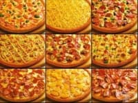 ����� �� ���� � ������ �����, ��� � �����