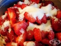 Пресни ягоди със захар