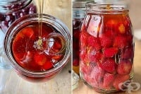 Ягодово сладко с мед (без варене)