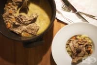 ������ ���� � ����� � �������