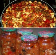 Зимна салата от боб със зеленчуци и чесън