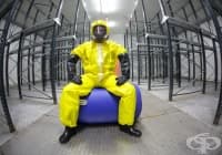 14 ������ ������� �� ��������� ����� �� ����� /2 ����/