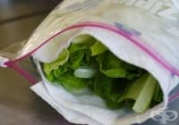 ��� �� ���������� �������� ����� �� ��-����� �����?