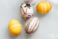 ��������� �������� � ������� ���� � ������� �� ������� � ������ �������