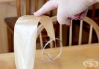 ��������� �� ��������� ��������� �� ����� � ��������� �����