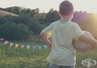 7 неща, които родителите трябва да казват на своите деца всеки ден /4 част/