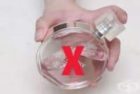 �� ����������� �������, �� �� �� ��������