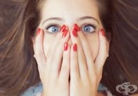 ����� �������� ������ �� ������ ������