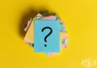 4 ��������� ����, ����� �������� �� ��� �� ��������� ��������