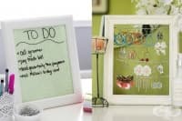 4 ��������� ���� �� ����� ����� �� ������