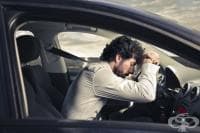 ��� ����, ����� ������ �� ���� �� �������, ������ ��������